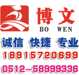 可克达拉公司变更